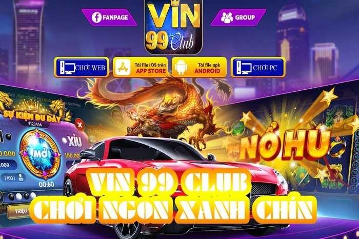 Các ưu điểm có tại cổng game 